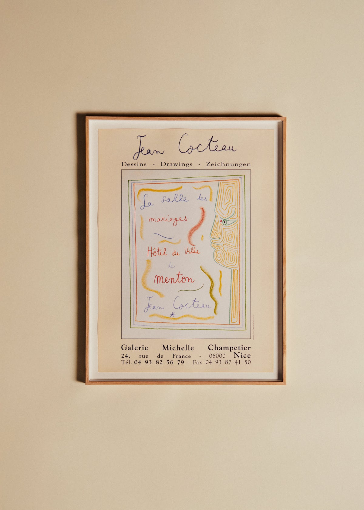 Affiche Galerie Michelle Champetier, Jean Cocteau, Hôtel de ville de Menton - 56,5 x 75,5 cm