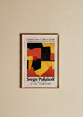 Affiche Galerie Fanny Guillon-Laffaille, Serge Poliakoff, 1966 - 46,5 x 66,5 cm